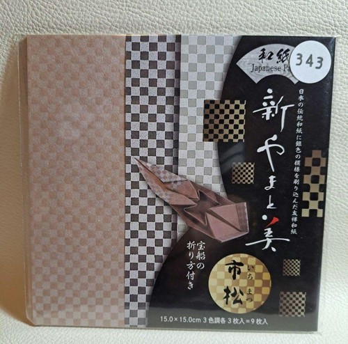Toyo washi paper 15x15cm - 15x15cm, 3