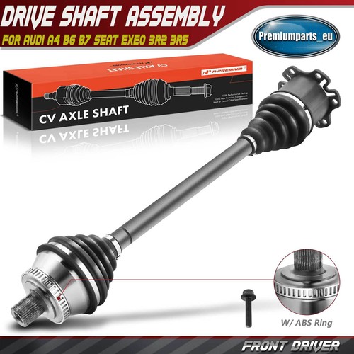 Drive shaft front - shaft, right