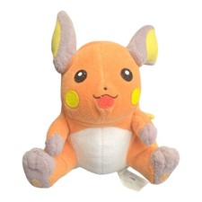 Pokemon Raichu Soft Toy Plush 5" Vintage 1998 Collectable Teddy