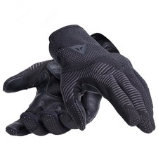 Dainese knitted argon - knitted,