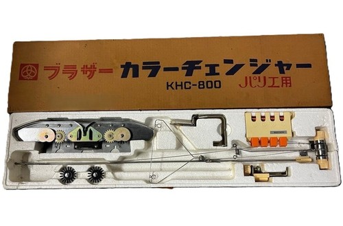 Brother khc 800 color changer - brother,