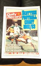 Scottish football wall - scottish,