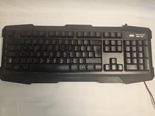 Sumvision Nemesis Kane Pro