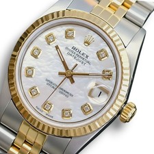 Rolex Ladies Datejust Midsize Watch Gold & Steel White MOP Dial Fluted w/ Box