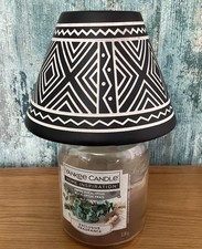 Yankee Candle Large Jar Shade