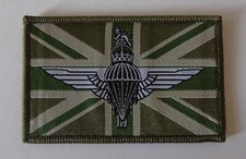 British Army Parachute Regiment (Kings Crown) Morale ID Patch/Badge - New