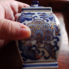 Vintage Oriental Chinese Style