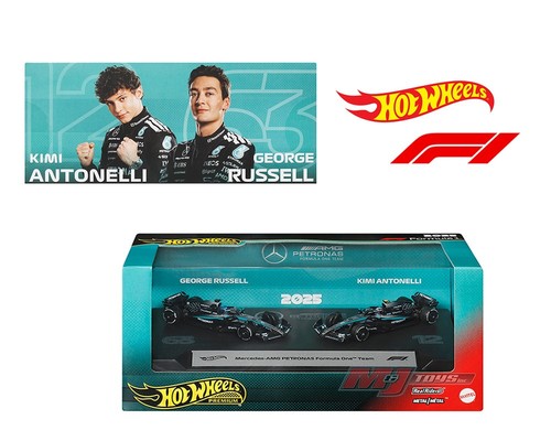 Hot wheels pack 2025 - hot, f1
