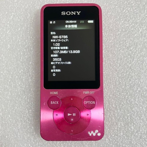 Sony walkman s785 16gb mp3 - walkman,