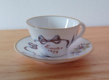 Caverswall China-Miniature Cup