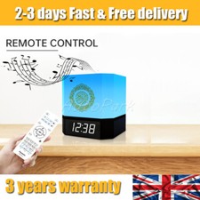 7Color LED Quran Smart Speaker