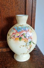 Vintage Antique Opaline Glass