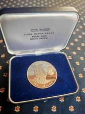 NEW ZEALAND 1970 COOK ISLANDS