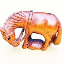 GX1250 - 20 Years Old 2" Hand