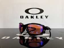 Oakley Racing Jacket Prizm