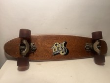 gullwing hpg iv split axel