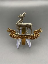Military Bi-Metal Cap Badge