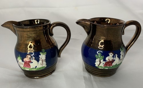 Small creamer jugs antique - small,