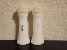 Vintage Tupperware White 4"