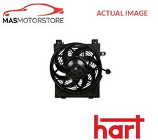 ENGINE COOLING RADIATOR FAN
