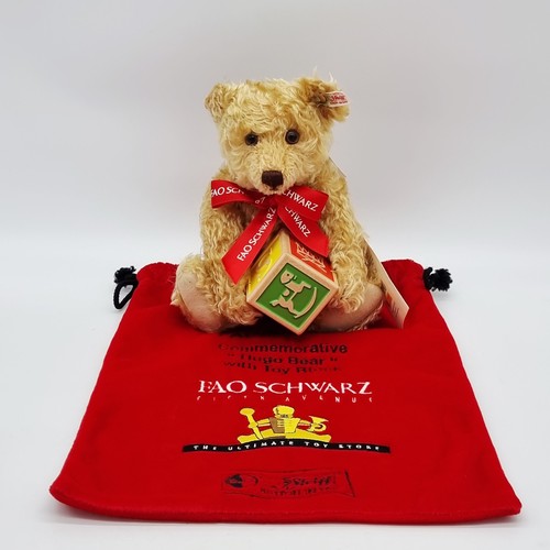 Steiff 667268 teddy - 667268,