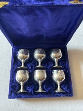Vintage EPNS Silver Plated Miniature Goblets / Lucky Horseshoe Pattern . 1950s 