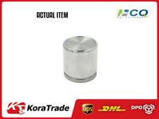 REAR BRAKE CALIPER PISTON