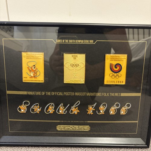 1988 seoul olympics - olympics, official