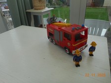 Simba Jupiter Electronic Fire