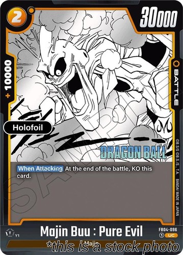 Majin buu pure evil - majin, holofoil