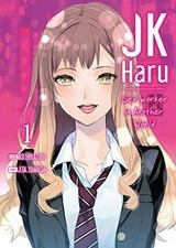 JK Haru: Sex Worker in Another