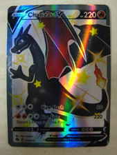 Charizard V Black 079/073 Shiny Star V