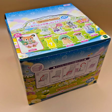 New sylvanian families baby - sylvanian,