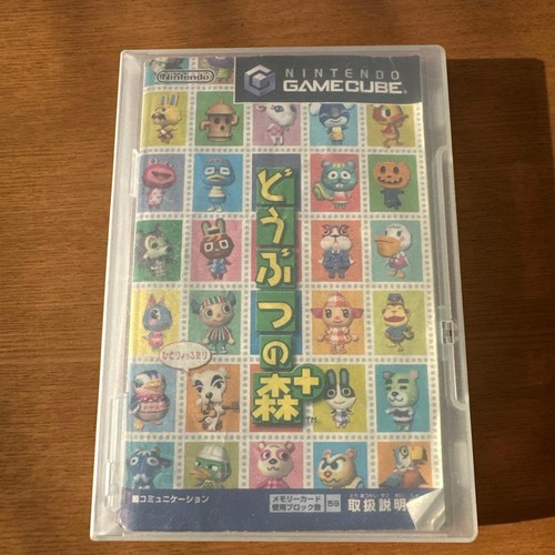 Animal crossing gamecube japan - crossing,