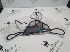 Uppababy Vista 2015 carrycot