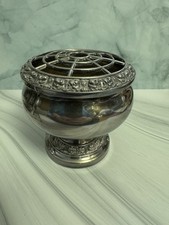 VINTAGE IANTHE SILVER PLATED ORNATE FLOWER ARRANGER FROG ROSE VASE ENGLAND