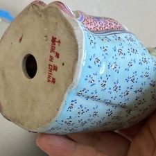 Vintage Chinese Porcelain