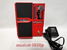 Digitech Whammy 4 WH-4 Guitar