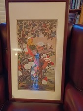 The Garden Of The Golden