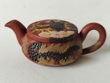 Miniature Yixing Teapot