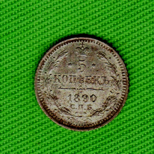 1890 спб аг russia - СПБ,