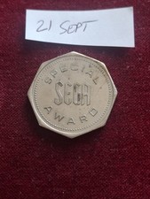 Sega Special Award Token