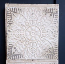 New Cream Metal Wall PANEL