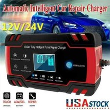 Car battery charger heavy duty - car,