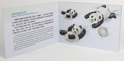 2022 china yuan 40th anniv - 30,