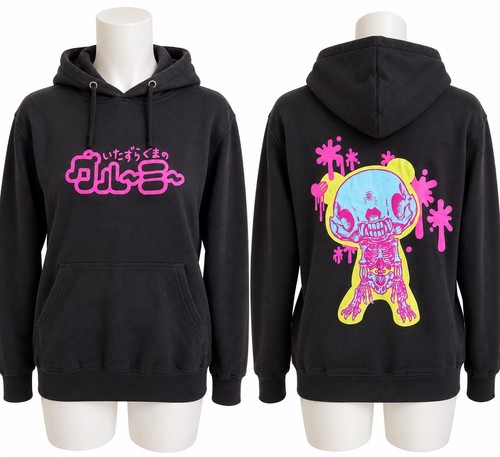 Gloomy bear black - gloomy,