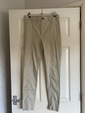 Zara High Waist Skinny Smart Trousers Camel Leather Look Waist 30" L Fits 10-12