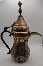 Vintage Brass Tri Colour Egyptian Arabic Coffee Dallah