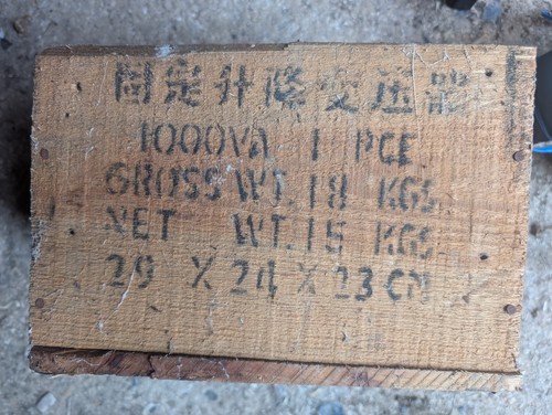 1000 1000va 110v - st-1000,