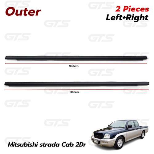 Outer weatherstrip door - weatherstrip,